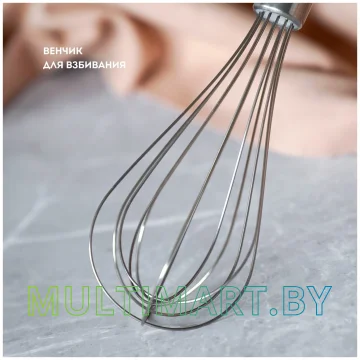 Миксер Galaxy Line GL2222 картинка 9
